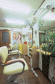 ヘアースタジオメイン | 山科のヘアサロン ヘアースタジオメイン | 山科のヘアサロン