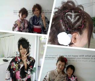 aise aile | 佐世保のヘアサロン