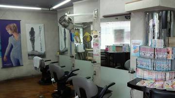 美容室　RUPAN | 土岐のヘアサロン