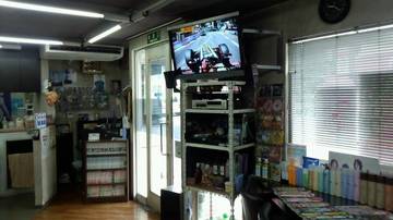 美容室　RUPAN | 土岐のヘアサロン