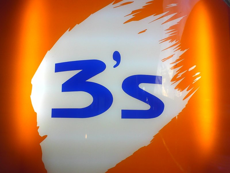 スリーエス プラス | 藤が丘のヘアサロン