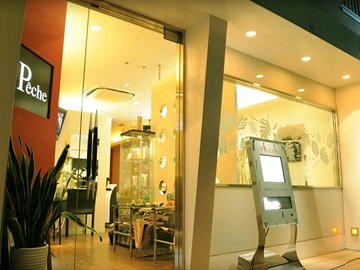 Peche | 草加のヘアサロン