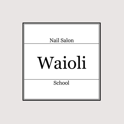 Nail Salon & School Waioli | 山口のネイルサロン