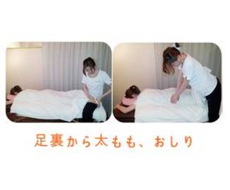 マッサージ＆エステサロンSILATUCA | 御器所のエステサロン