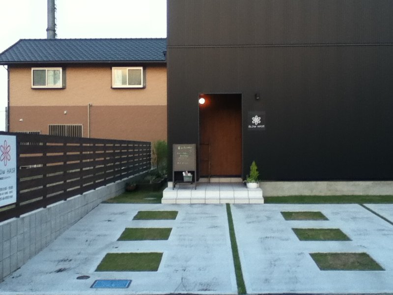 SLOW HAIR | 姶良のヘアサロン