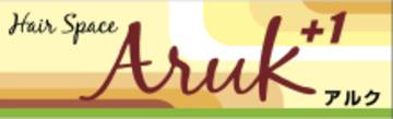 Hair Space Aruk＋1 | 倉敷のヘアサロン