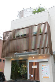 美・ケアサロン・パーマハウス | 松江のヘアサロン 美・ケアサロン・パーマハウス | 松江のヘアサロン