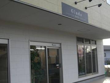 Ｇｌａｄｓ　ＨＡＩＲ | 焼津のヘアサロン