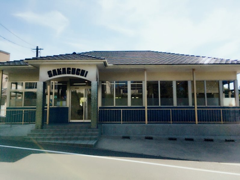 坂口美容室 | 壱岐のヘアサロン