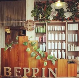 美容院べっぴん | 佐伯のヘアサロン