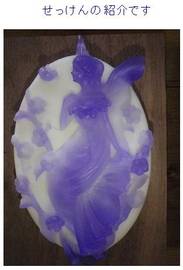 ナチュラル&ナチュレル | 唐津のリラクゼーション ナチュラル&ナチュレル | 唐津のリラクゼーション