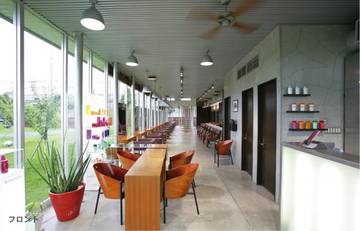 PER-HAPS SUPER POSITION | 桑名のヘアサロン