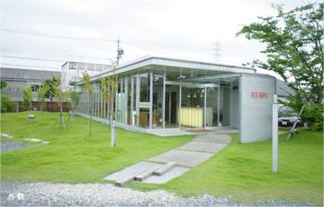 PER-HAPS SUPER POSITION | 桑名のヘアサロン