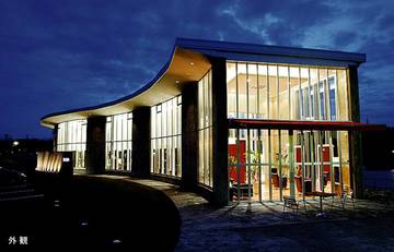 PER-HAPS PARK AVENUE | 桑名のヘアサロン