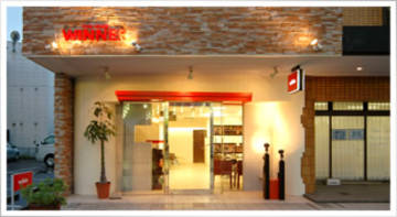 WINNER 西店 | 大曽根/黒川のヘアサロン WINNER 西店 | 大曽根/黒川のヘアサロン