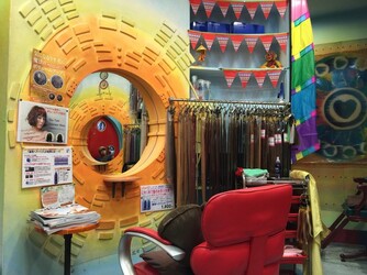 SECTION | 横浜のヘアサロン