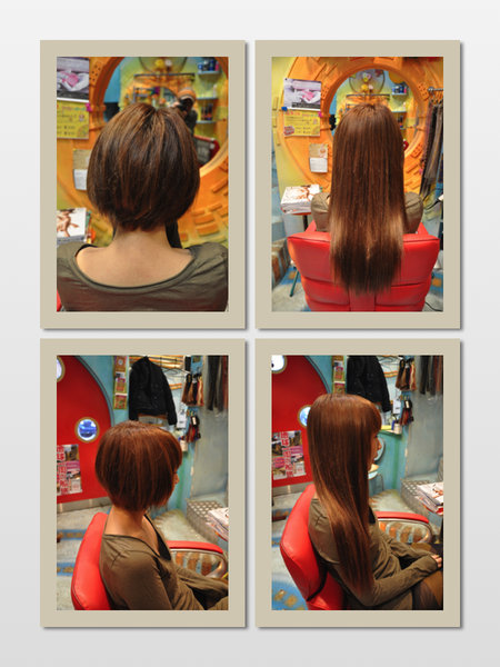 SECTION | 横浜のヘアサロン