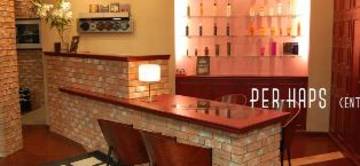 PER-HAPS CENTRAL | 桑名のヘアサロン