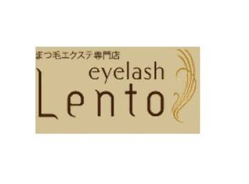 まつ毛エクステ専門店　eyelash Lento | 御池/御所/二条城のアイラッシュ