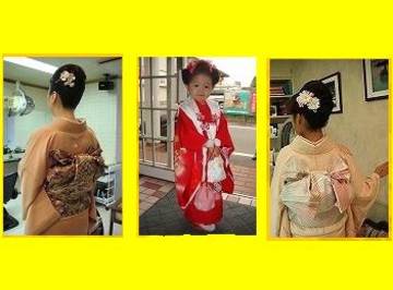 RITZ　‐リッツ美容室‐ | 伏見のヘアサロン