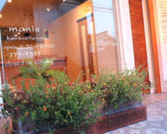 manis | 藤が丘のヘアサロン