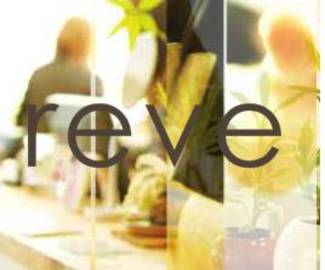 reve esthe soie | 鳥取のエステサロン