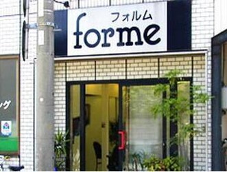美容室＿forme | 御器所のヘアサロン