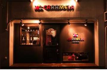 CARAMELA | 御器所のヘアサロン