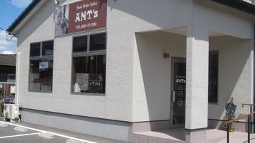 HAIR MAKE SALON ANT`S | 宇部のヘアサロン