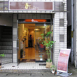 Ｈａｉｒ　Ｒｅ⇔Ｅｘ | 富山のヘアサロン