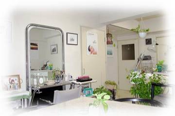 Wellness光が丘 | 練馬のエステサロン