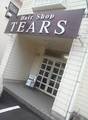 HairShop TEARS | 唐津のヘアサロン