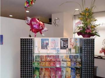 ビューティフルアンジー | 宮崎のエステサロン ビューティフルアンジー | 宮崎のエステサロン