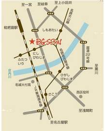 BG-SPOON | 清須のヘアサロン BG-SPOON | 清須のヘアサロン