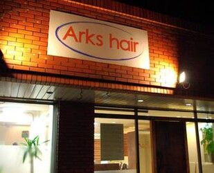 Arks Hair | 下関のヘアサロン