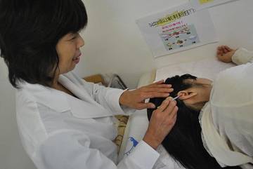 耳つぼ健康ダイエット リベカ | 岡山のリラクゼーション 耳つぼ健康ダイエット リベカ | 岡山のリラクゼーション