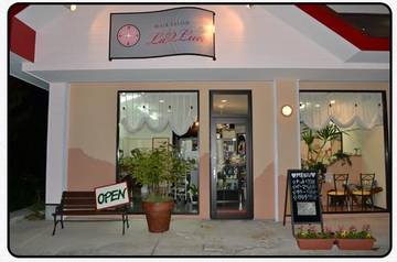 HAIR&CARE LARA KAMIUBE | 宇部のヘアサロン HAIR&CARE LARA KAMIUBE | 宇部のヘアサロン