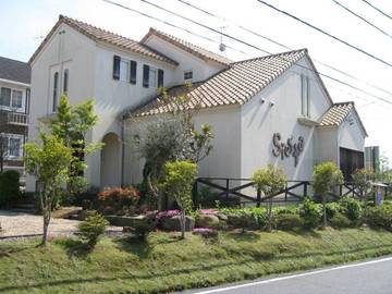 Hairdressing Siesta | 中津川のヘアサロン Hairdressing Siesta | 中津川のヘアサロン