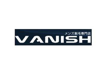 メンズビューティーバニッシュ（ＶＡＮＩＳＨ） | 多治見のエステサロン