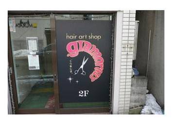 グラマラス | 小樽のヘアサロン グラマラス | 小樽のヘアサロン
