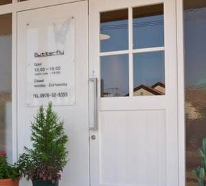 Butterfly | 宇佐のヘアサロン