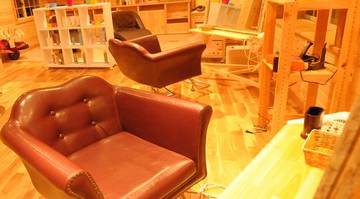 あしながおじさん | 土岐のヘアサロン あしながおじさん | 土岐のヘアサロン