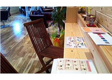 あしながおじさん | 土岐のヘアサロン あしながおじさん | 土岐のヘアサロン