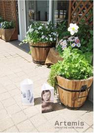 Ａｒｔｅｍｉｓ | 御器所のヘアサロン