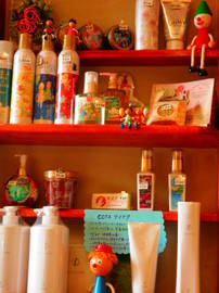 HAIR space Pierrot-Link | 大垣のヘアサロン HAIR space Pierrot-Link | 大垣のヘアサロン