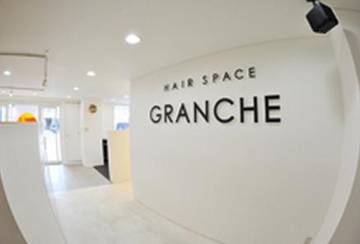 HAIR SPACE GRANCHE | 秋田のヘアサロン HAIR SPACE GRANCHE | 秋田のヘアサロン