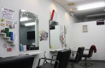 Hair Make Twinkle | 可児のヘアサロン