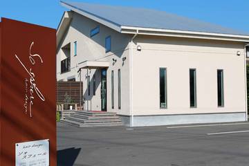 Sｏ　ｓｐｈｅｒｅ（ソォ・スフェール） | 霧島のヘアサロン