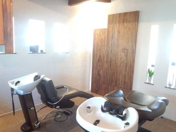 Sｏ　ｓｐｈｅｒｅ（ソォ・スフェール） | 霧島のヘアサロン