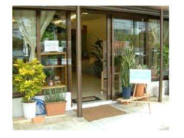 Aroma Forest | 沖縄のエステサロン